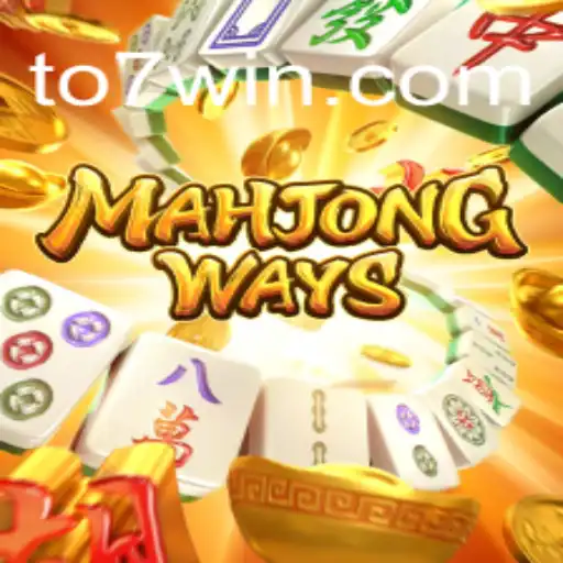 Explorando MahjongWays: Uma Jornada no Fascinante Mundo do Mahjong